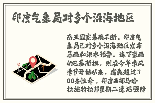 免费车车网站